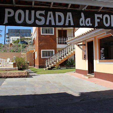 Pousada Da Fonte Serra Negra  Exteriör bild